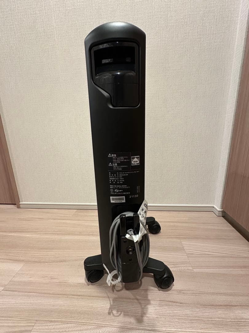 DeLonghi オイルヒーター（トップハンガー付き）