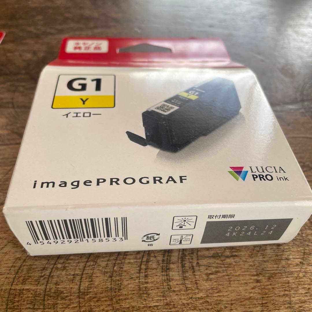 新品未使用 Canon G1インク17点と写真用紙2点