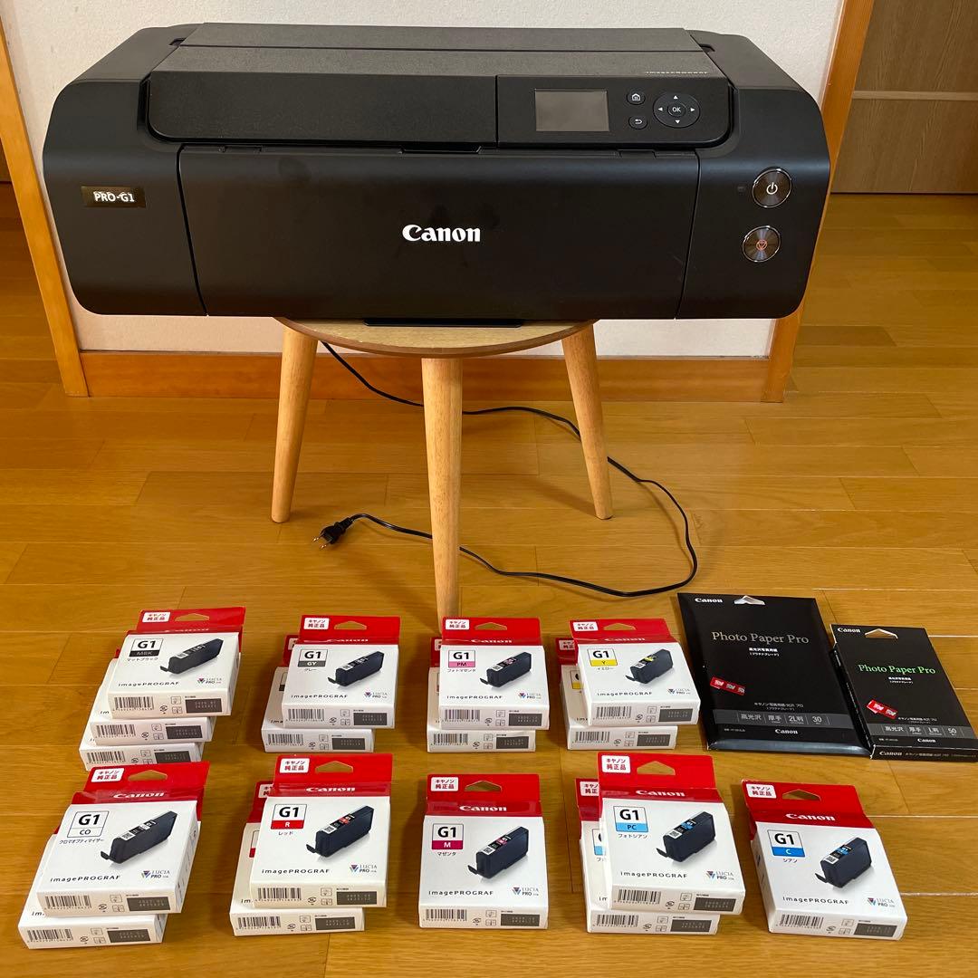 新品未使用 Canon G1インク17点と写真用紙2点