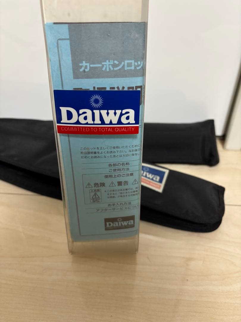 アナリスター カワハギ 180 船竿