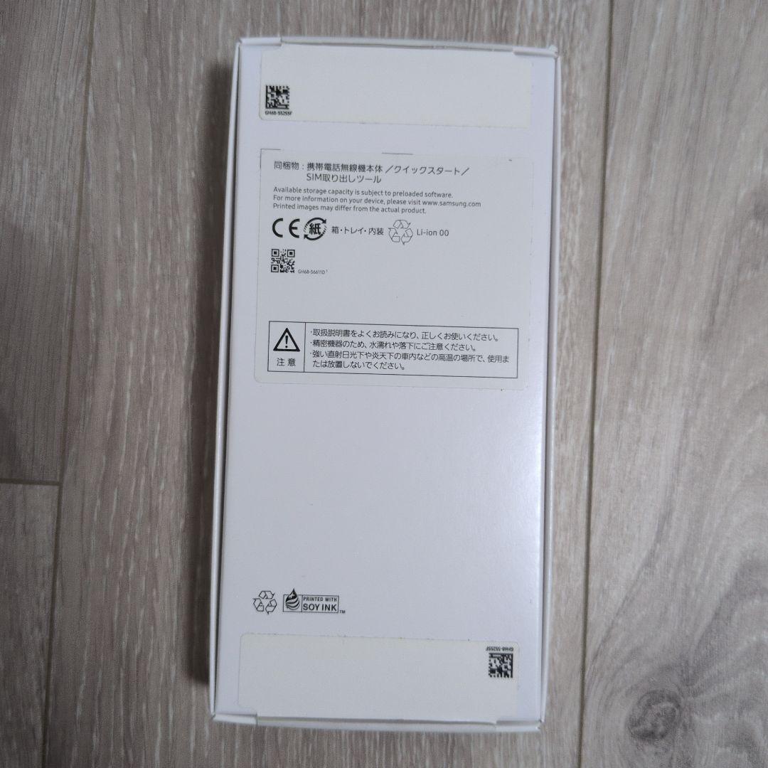 新品未使用SamsungGalaxy A25 5Gギャラクシー64GB黒ブラック