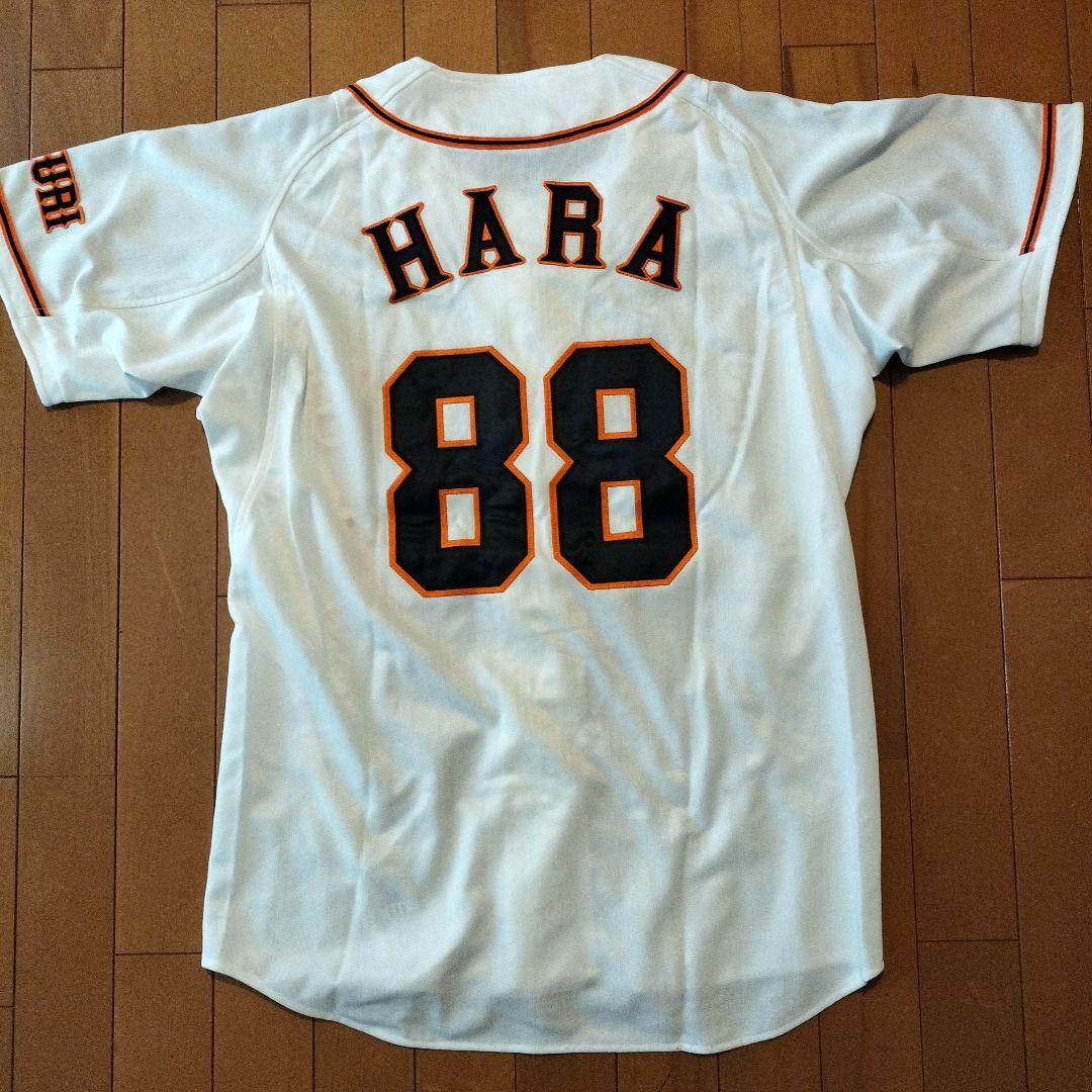 原辰徳 GIANTS HARA 88 刺繍ユニフォーム Mサイズ