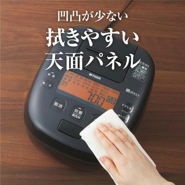新品未使用 タイガー ご泡火炊き 圧力IH炊飯器 JPI-S10NK ブラック