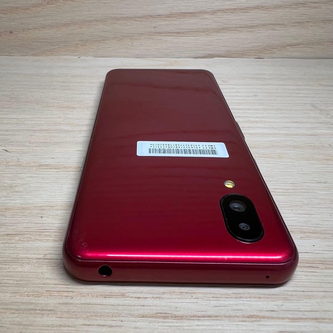 シャープ シンプルスマホ6 SoftBank 本体H172