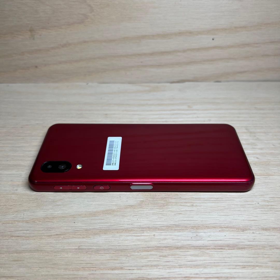 シャープ シンプルスマホ6 SoftBank 本体H172