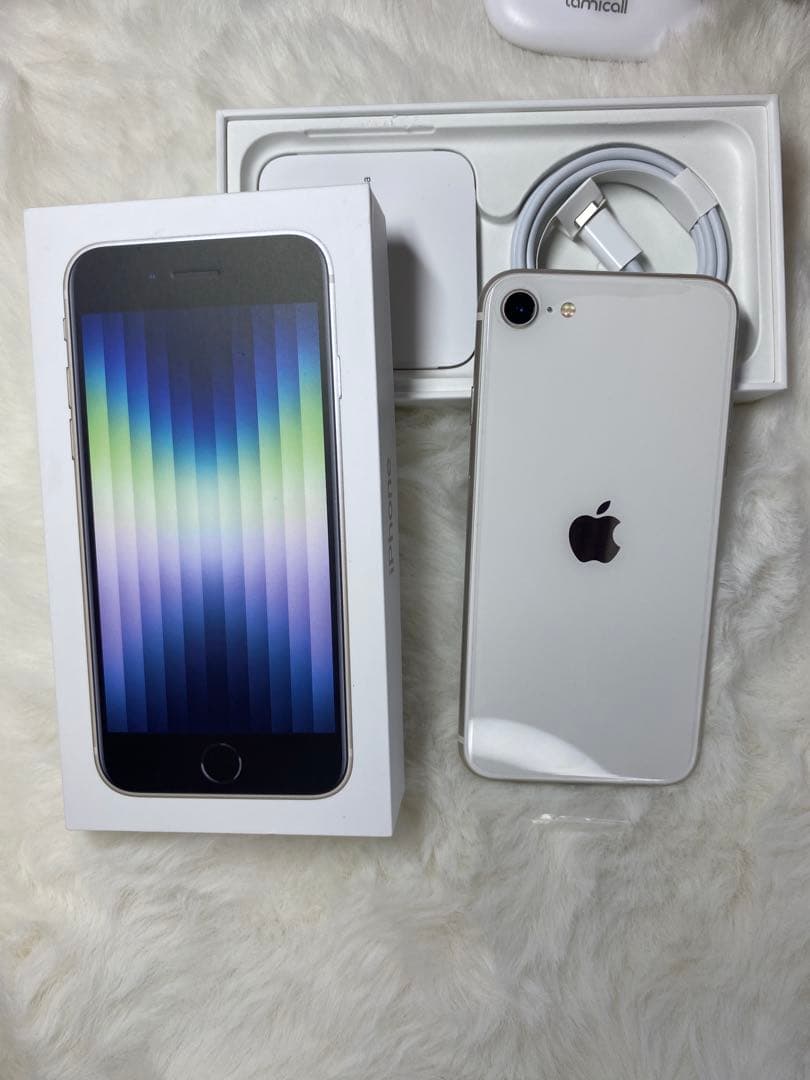 Apple iPhone SE (第3世代) Starlight 64GB