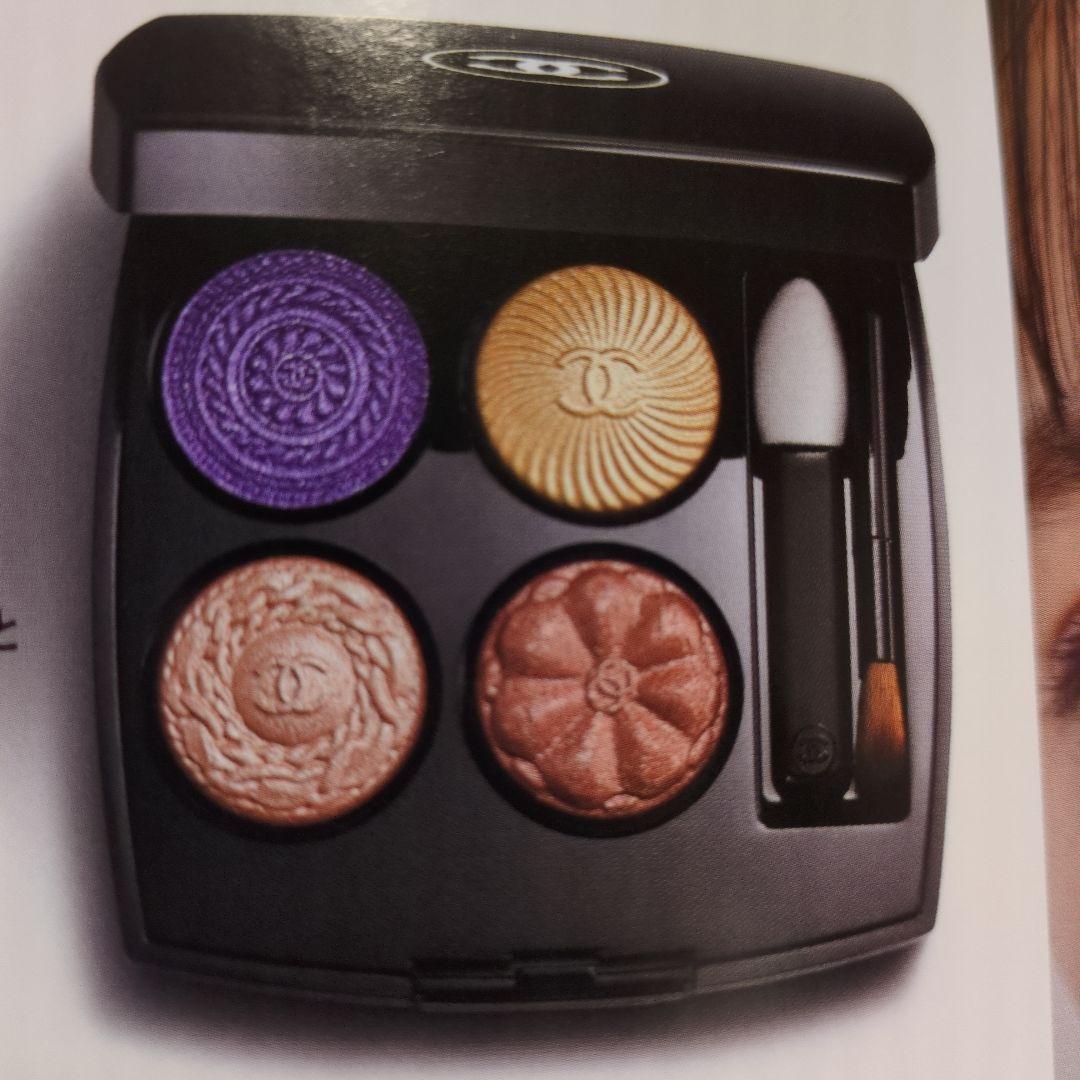 【限定品✨️】シャネル　レ　キャトルオンブルブトン 239　ブトン　バロック