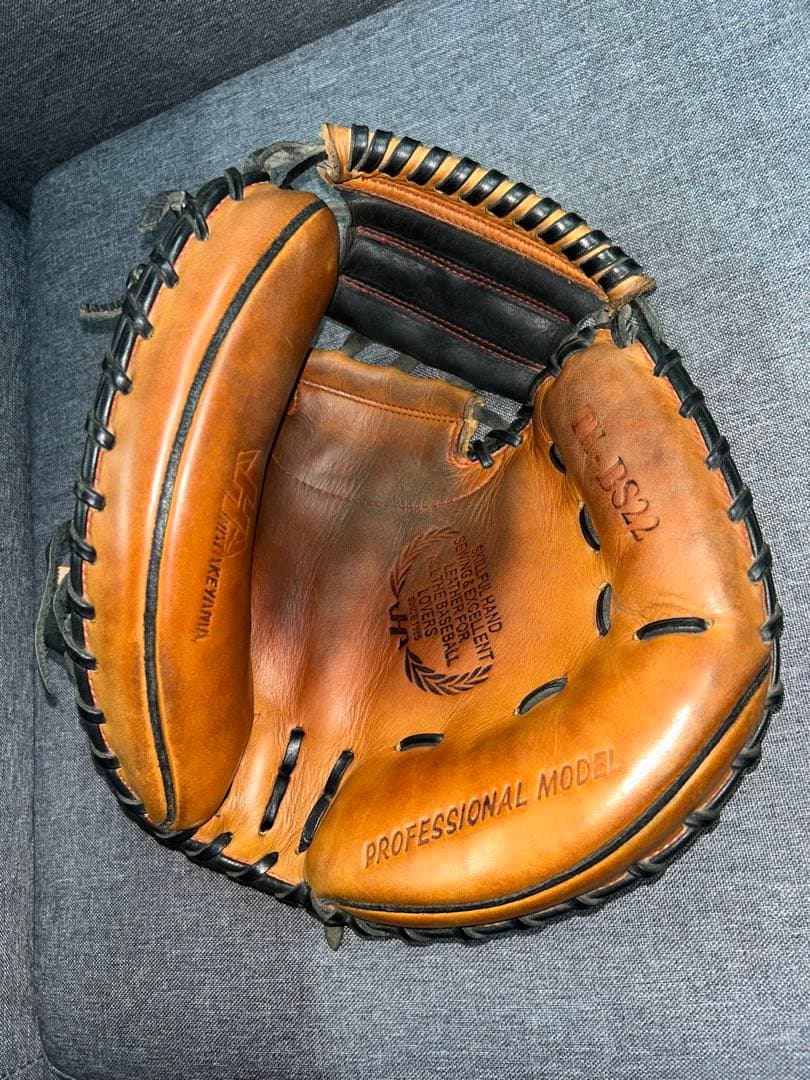 ハタケヤマ　伊藤光モデル　軟式キャッチャーミット