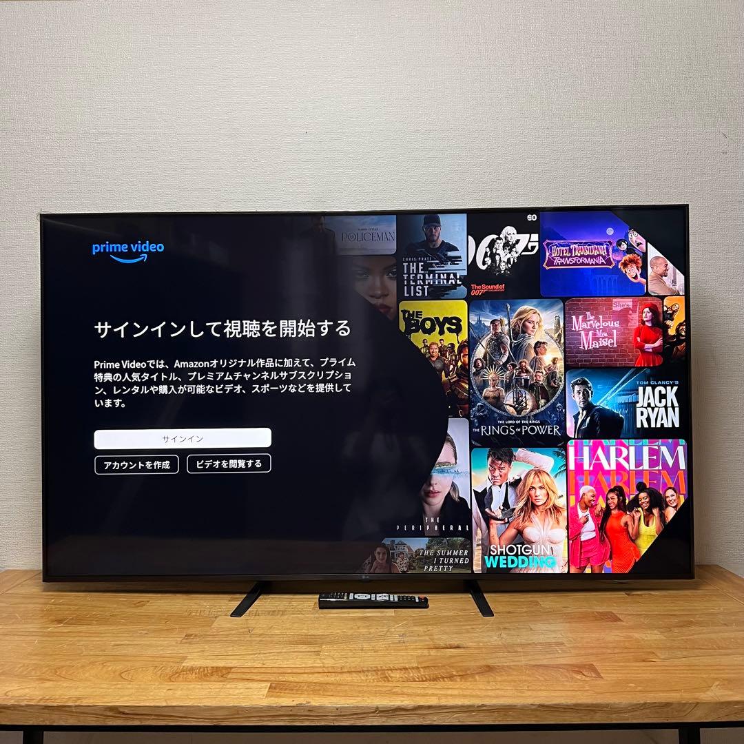テレビ wakky