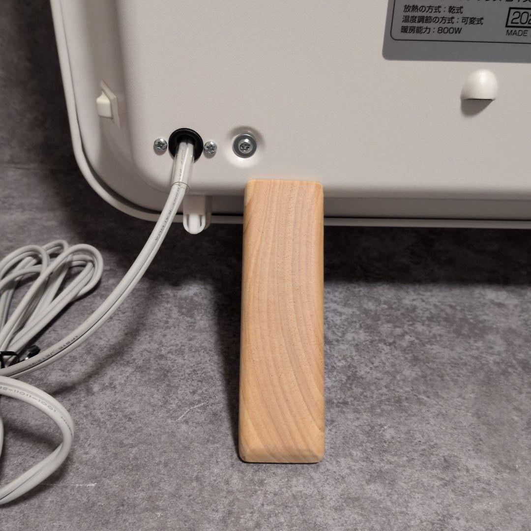 moku. コンベクターヒーター ここぽか　MCH-0802 2024年製