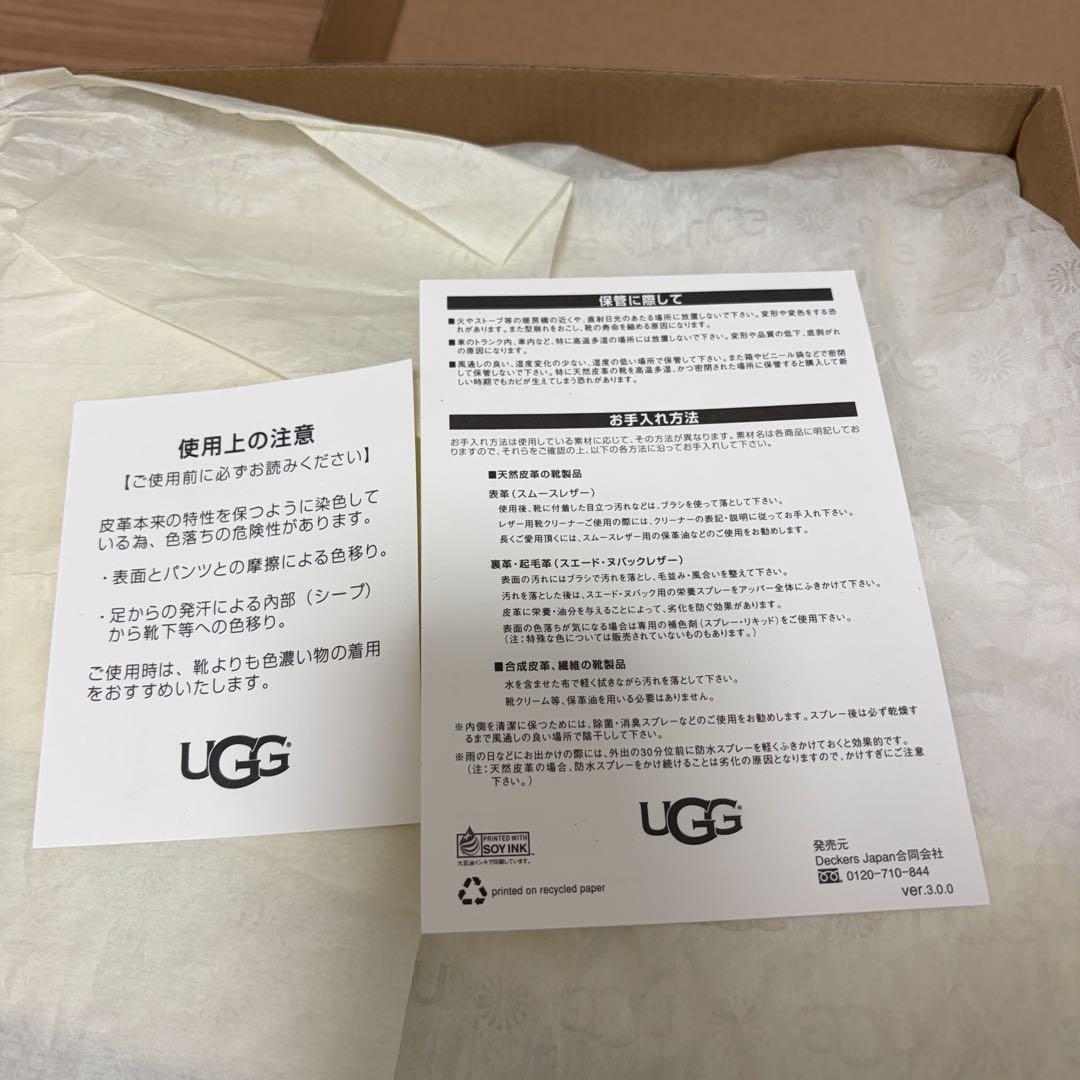 【新品未使用品】UGG W CLASSIC SHORT Ⅱ グレー
