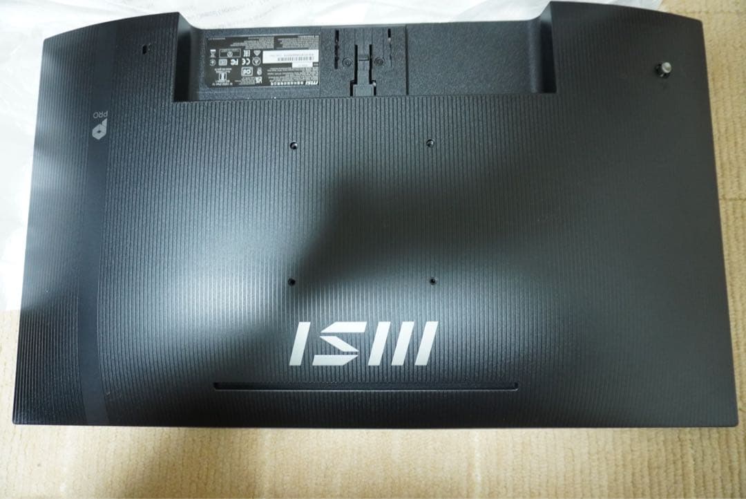 液晶保護フィルム・シート(PC用) MSI PRO MP252 E2