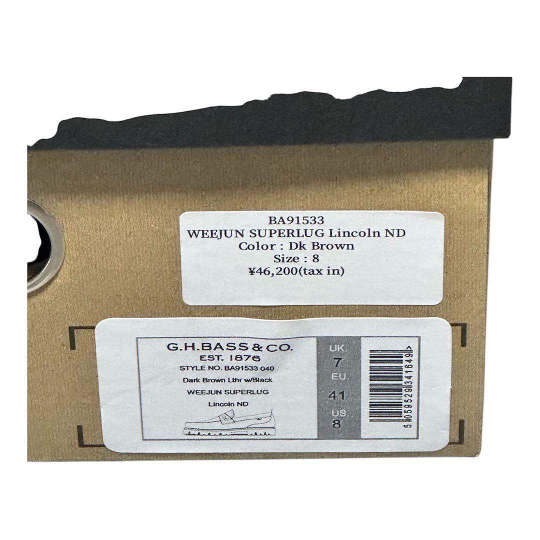 NICHOLAS DALEY G.H.BASS コラボ　ローファー　25.5cm