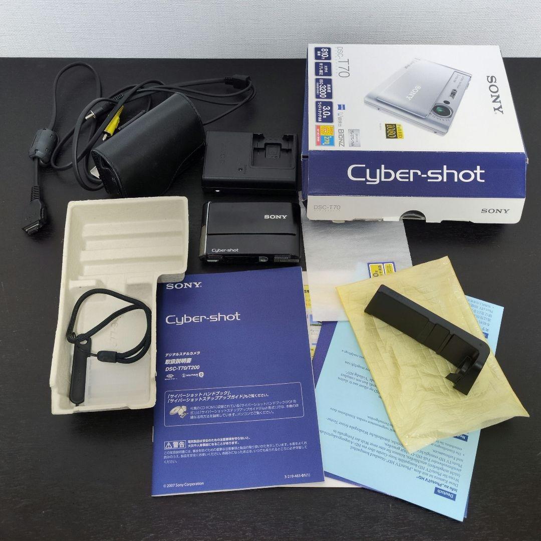 SONY DSC-T70 コンパクトデジタルカメラ