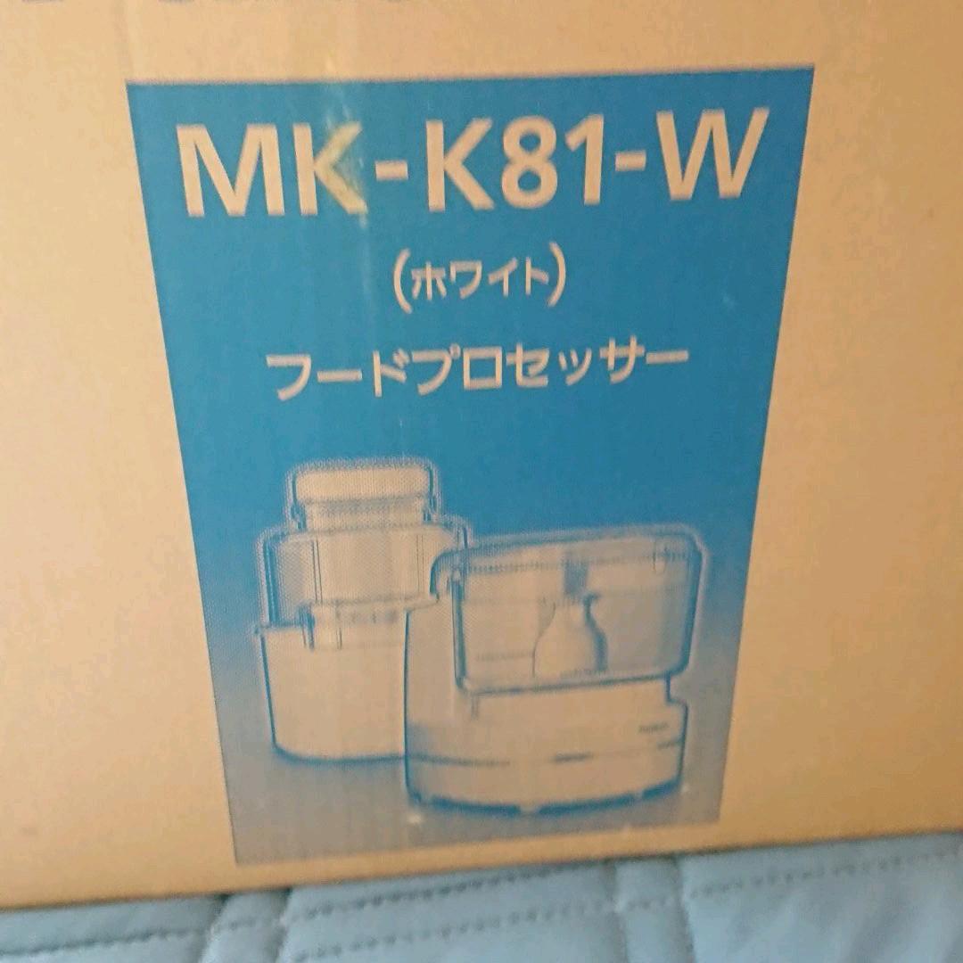 Panasonic フードプロセッサー MK-K81-W ホワイト