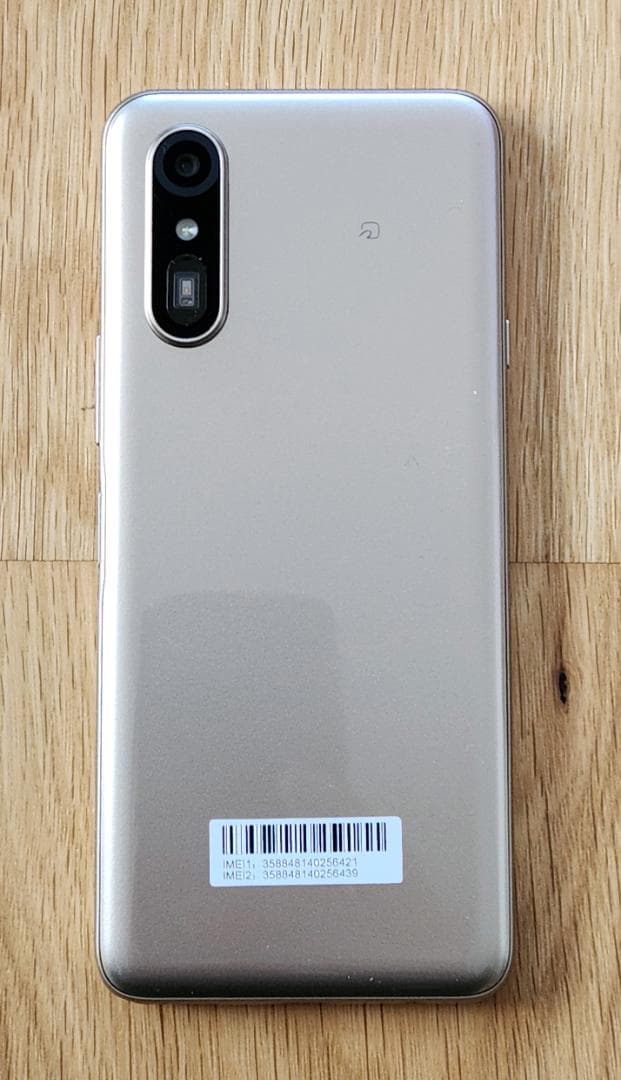 らくらくスマートフォン Lite MR01 64GB SIMフリー 本体