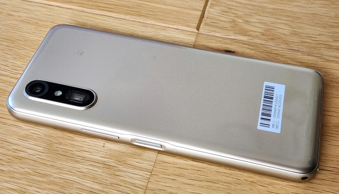 らくらくスマートフォン Lite MR01 64GB SIMフリー 本体