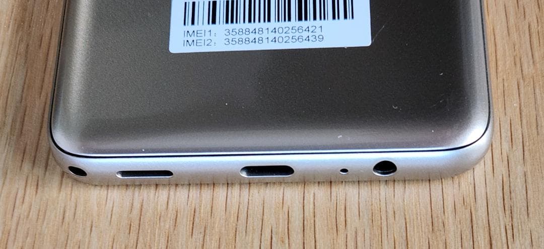 らくらくスマートフォン Lite MR01 64GB SIMフリー 本体