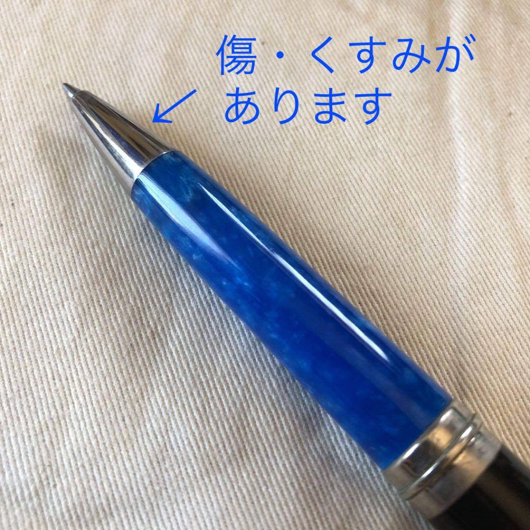 デルタ　ビンテージ　フォルツァ　万年筆・ボールペンのセット