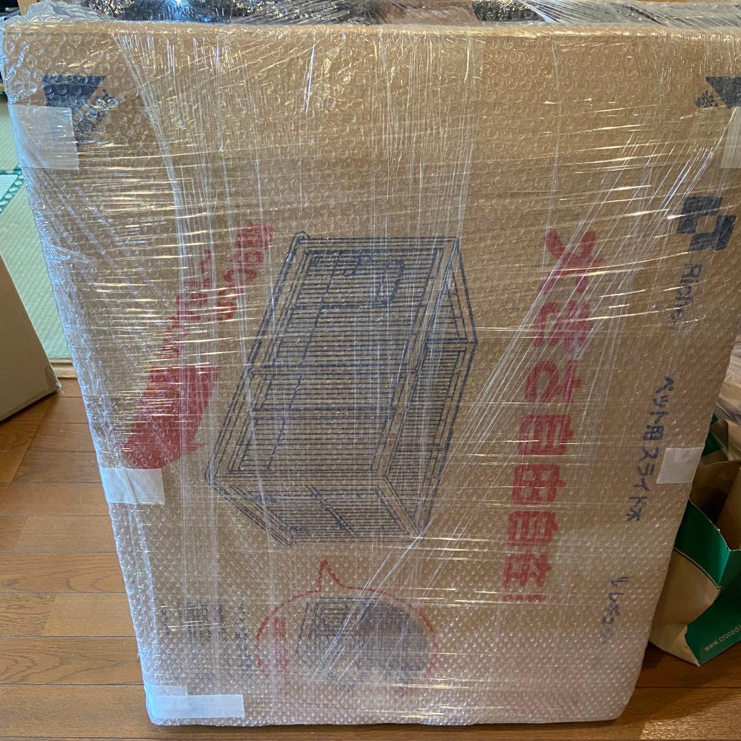 ペット用木製スライドサークル　Richell