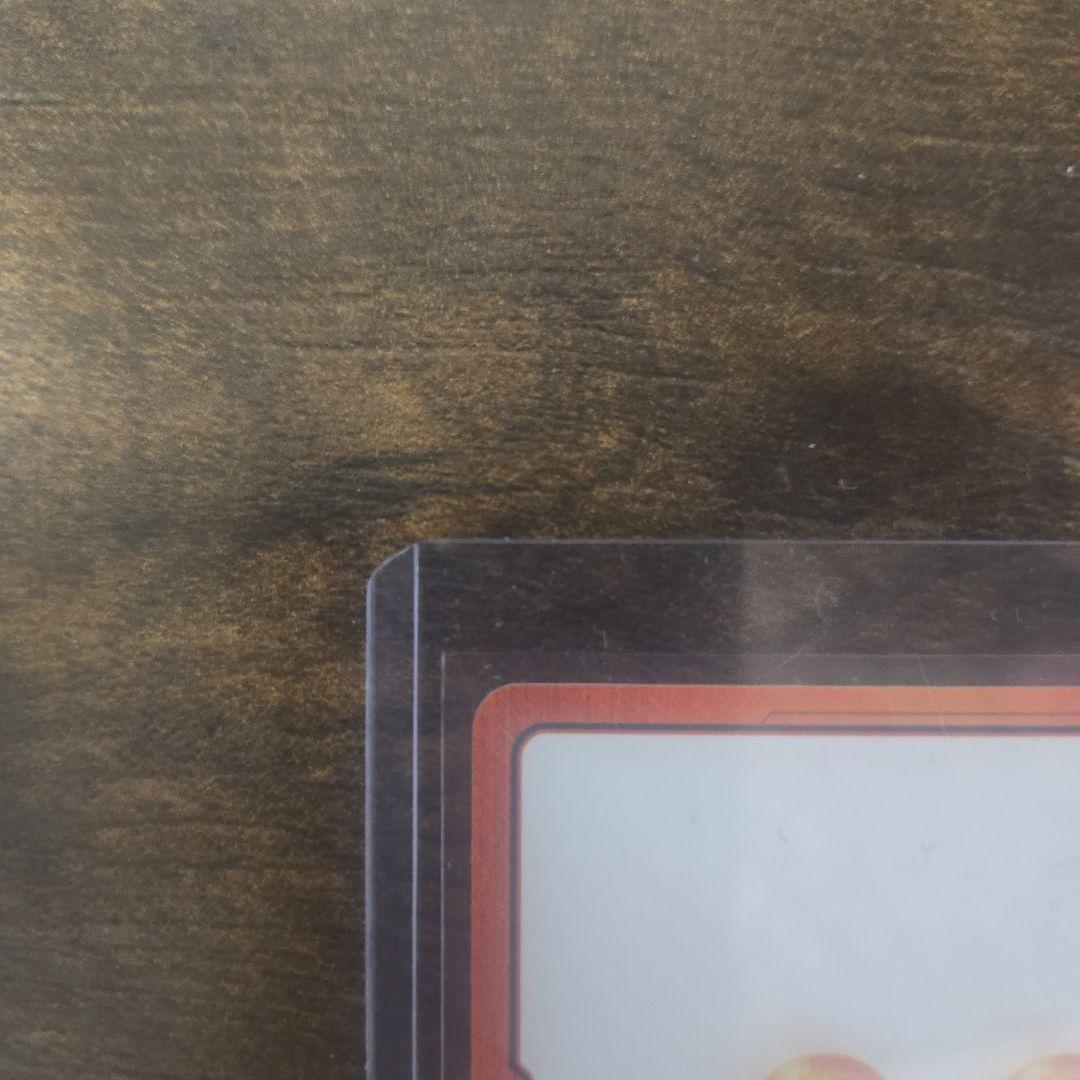 ドラゴンボール フュージョンワールド ブルマ ホロカード