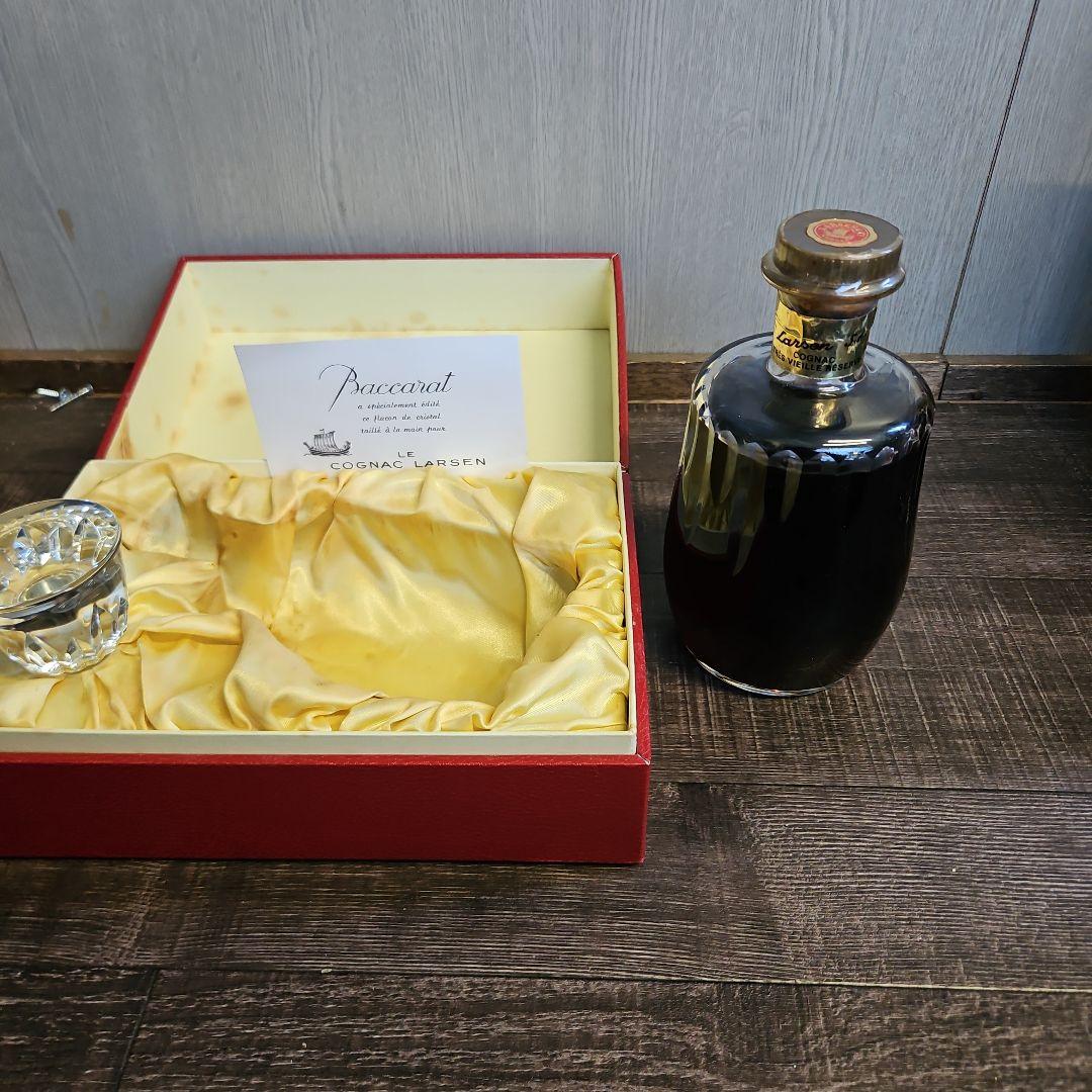 Larsen S.A. コニャック トレ・ヴィエイユ・レゼルヴ 古酒 希少