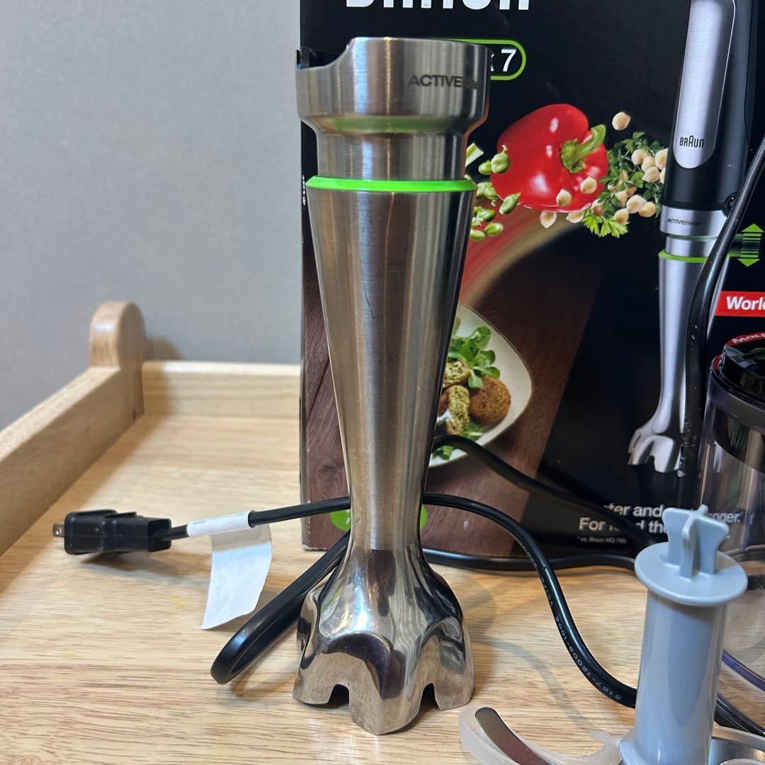 ブラウン マルチクイック7 MQ7035XG ハンドブレンダー 多機能セット