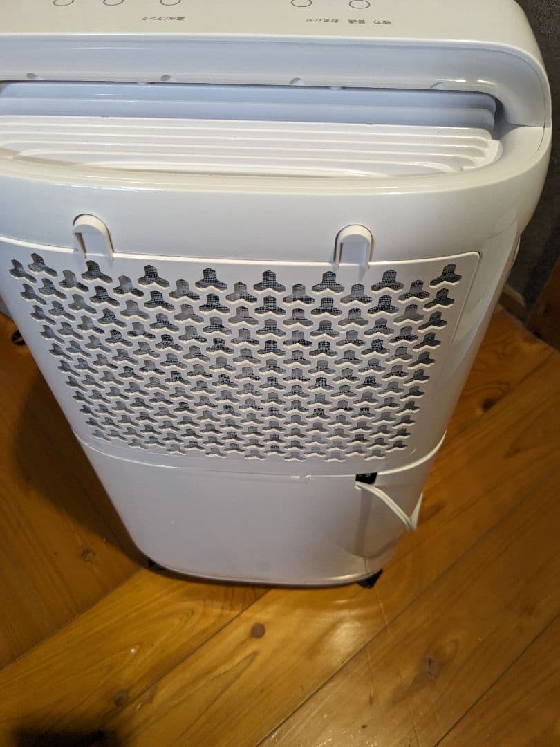 除湿機、コンプレッサー式