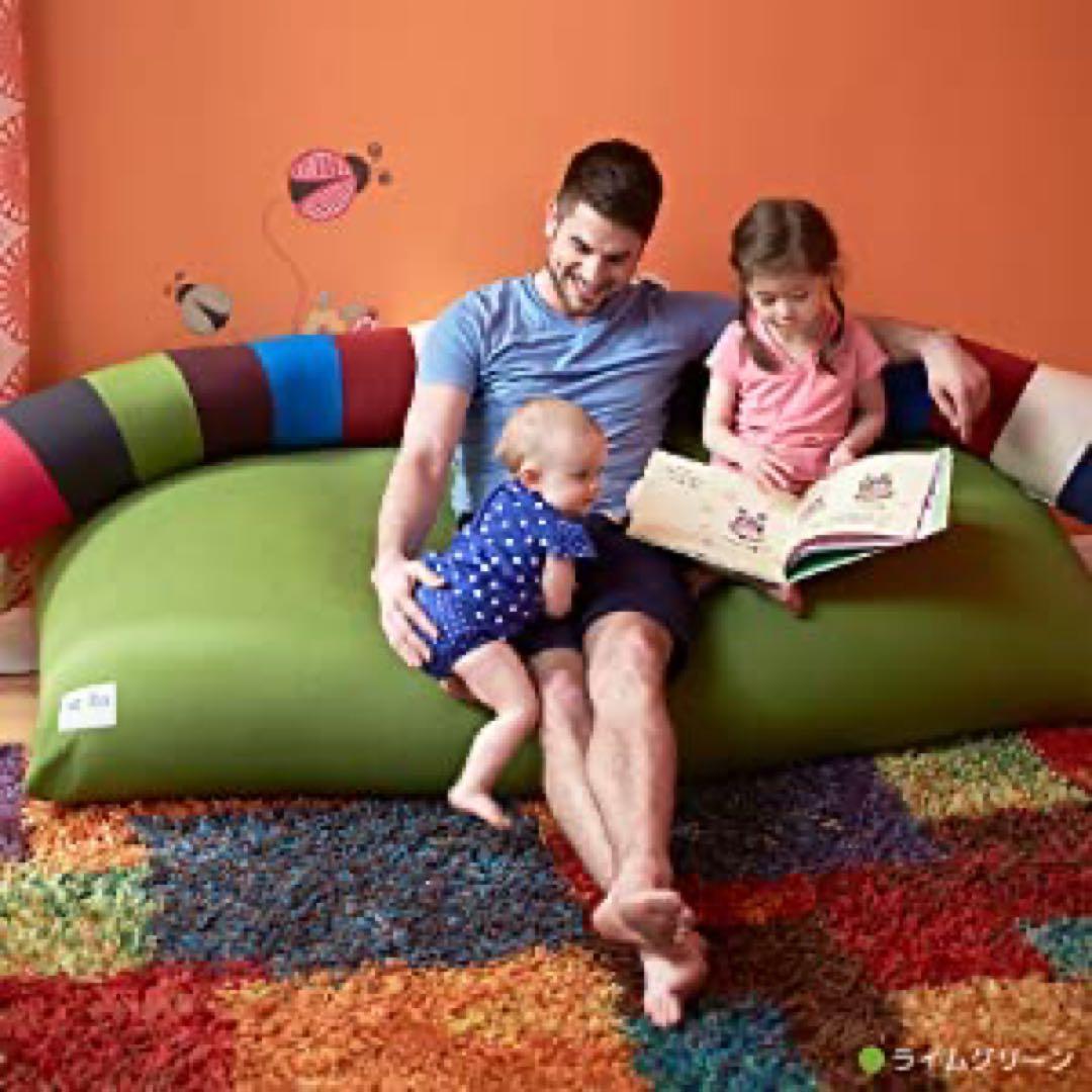 【新品・未使用品】yogibo max ヨギボーマックス クッション