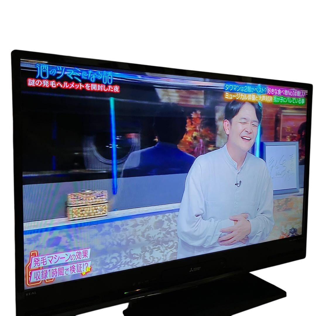 MITSUBISHI 三菱 LCD-A40BHR10 40インチ 液晶テレビ