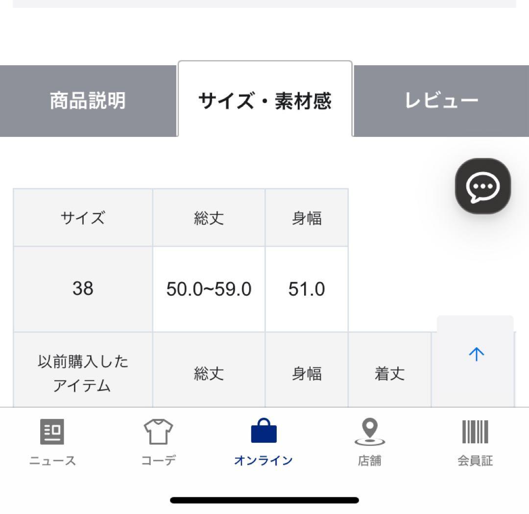 こ*い様 新品　23区　リボンエンブロイダリー キャミソール