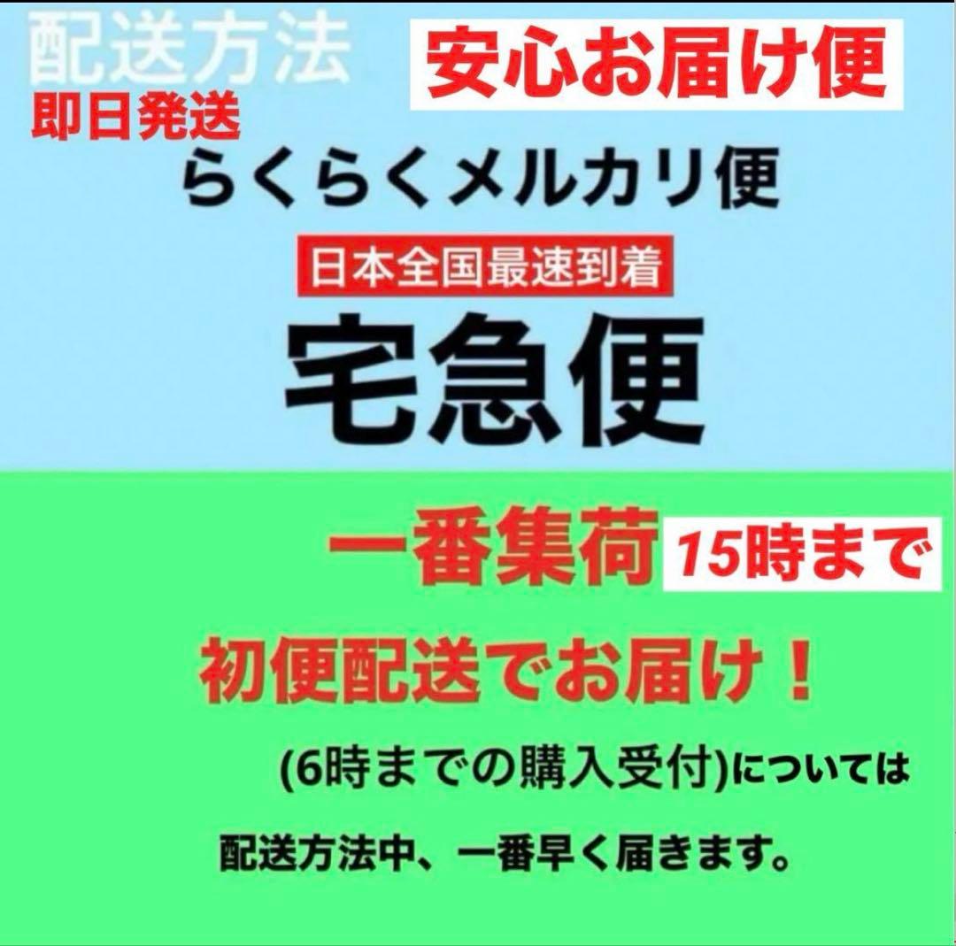 Bellamy’sベラミーズ・オーガニック牛の粉ミルク(12ヶ月〜)3缶