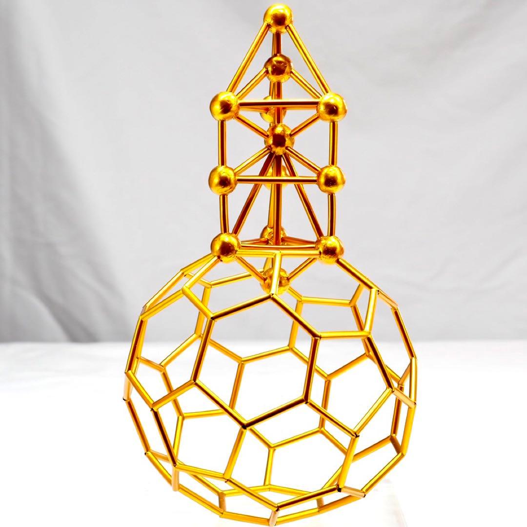 バッキーカバラ　生命の樹＋フラーレン　立体カバラ　3Dカバラ　★ GGL3