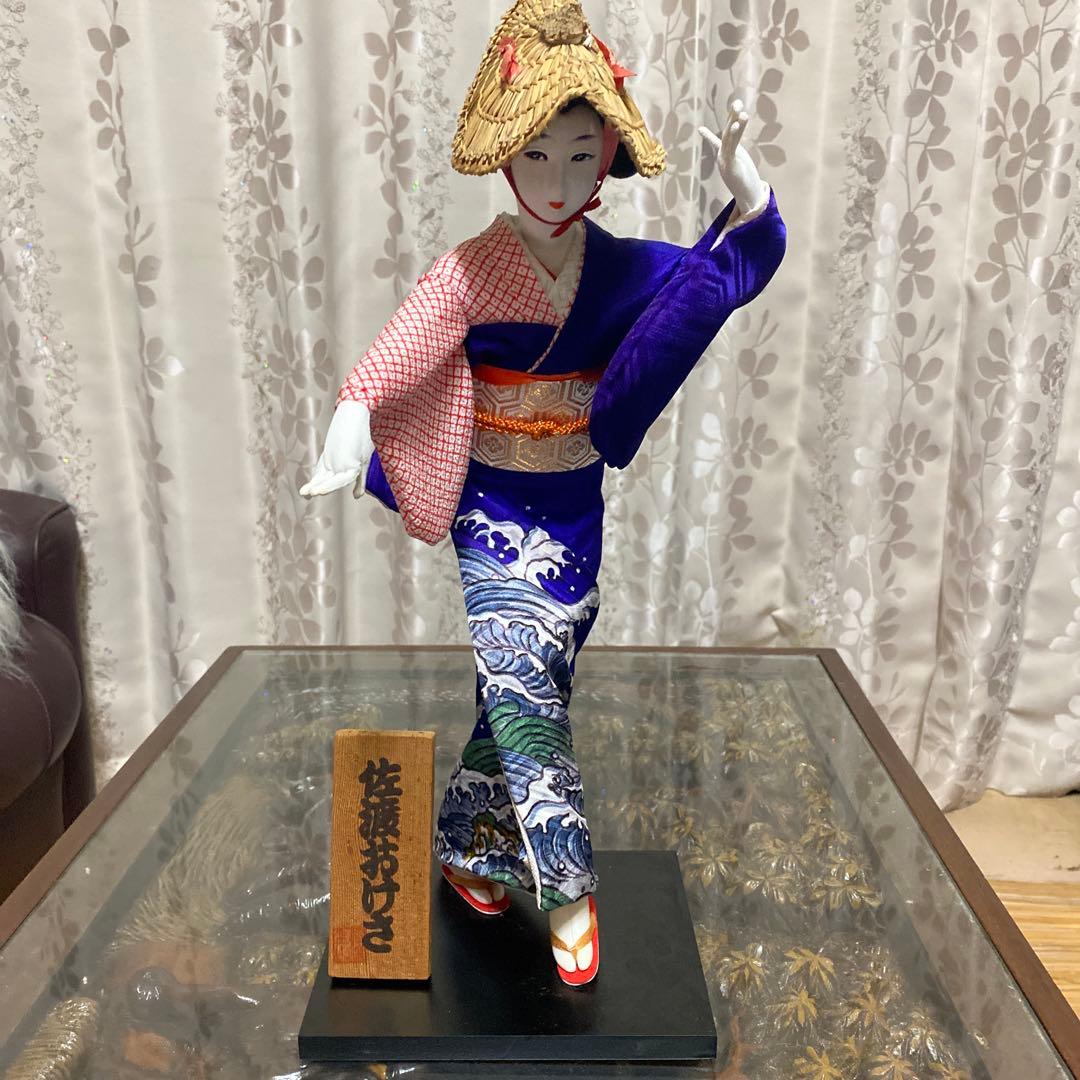 レトロ　佐渡おけさ　人形　　高さ45㎝　美品