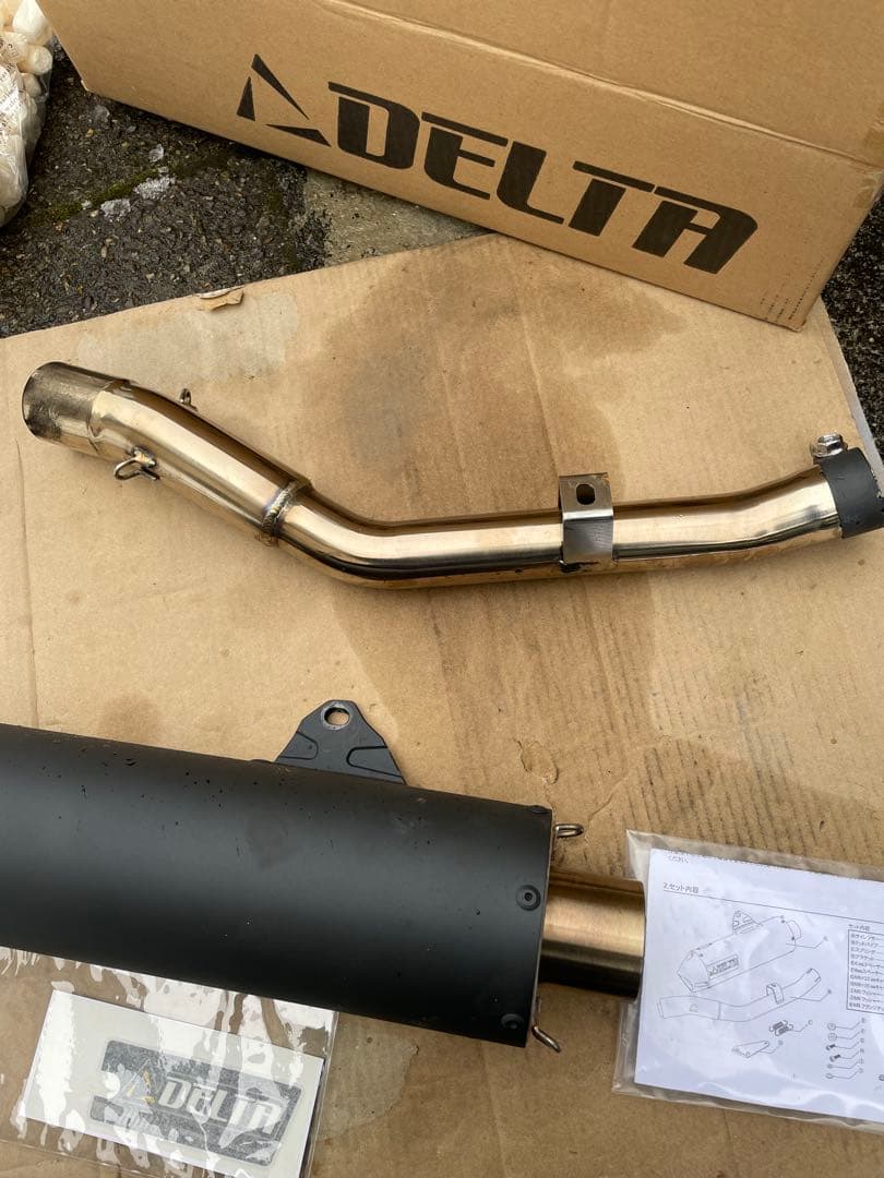 CRF250Lデルタマフラー