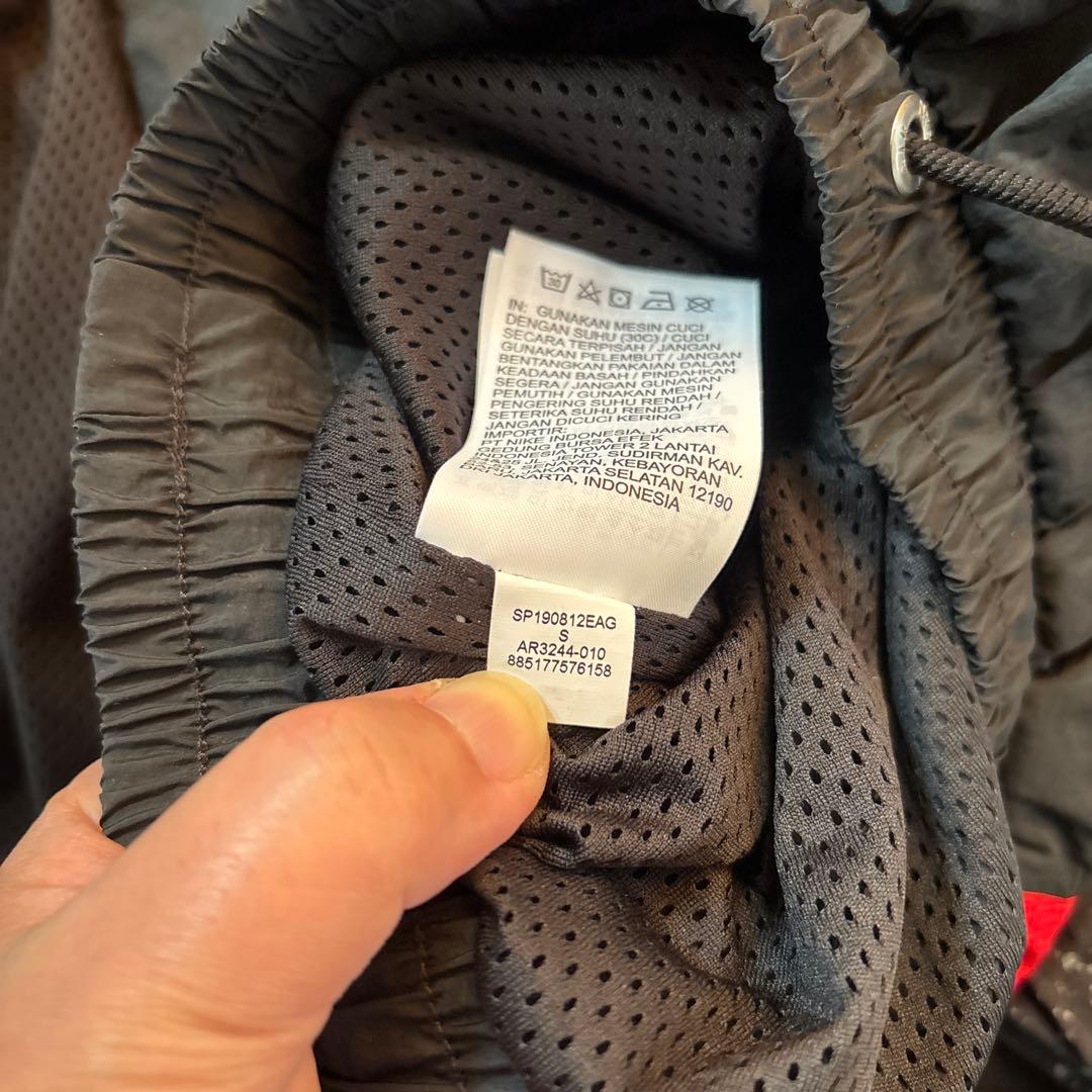 Jordan ナイロンジャケット上下　セットアップ　Sサイズ