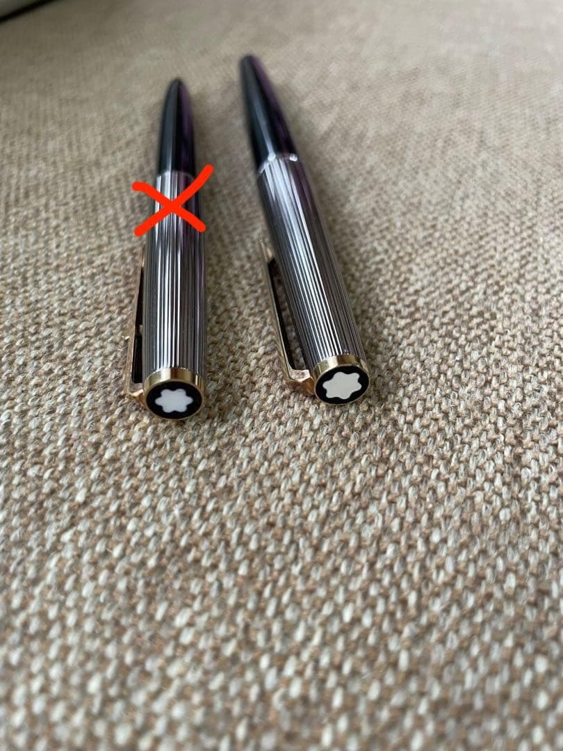 モンブラン 万年筆&ボールペン B38