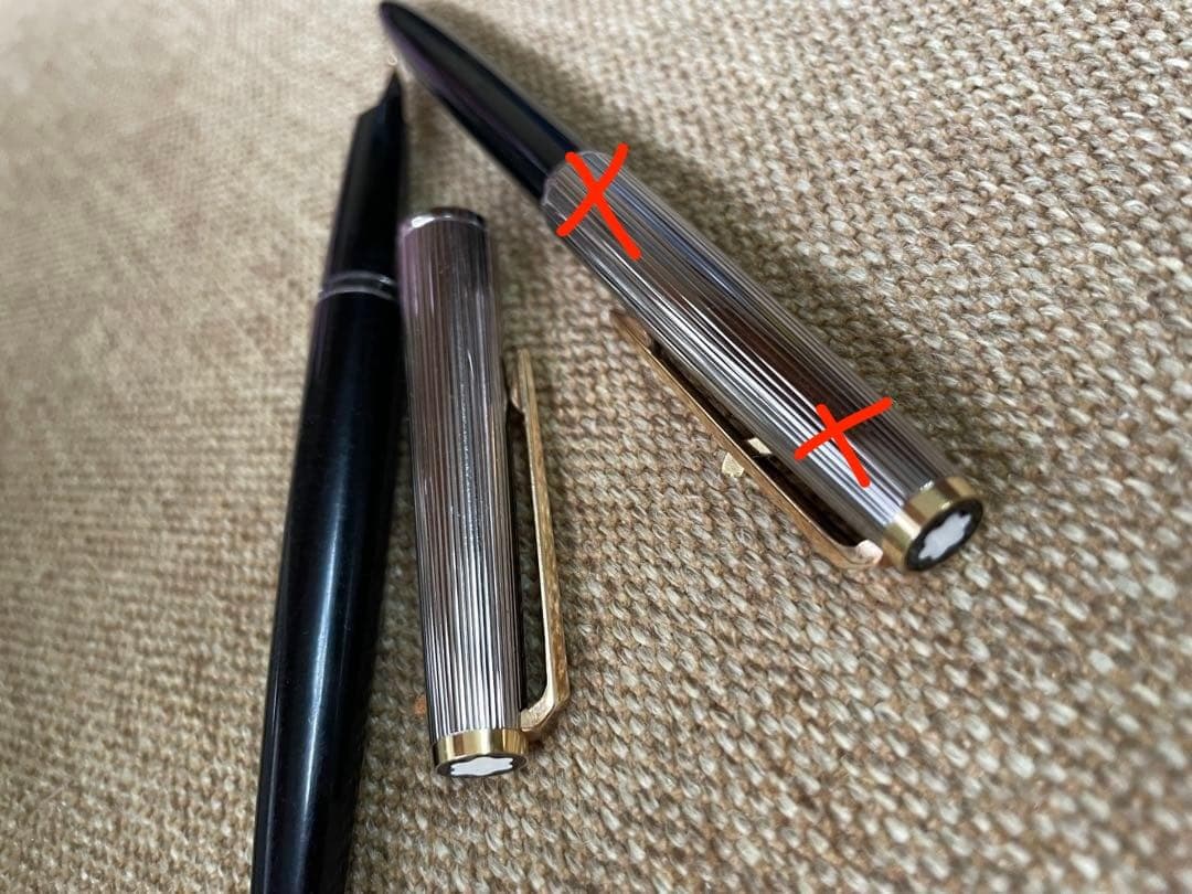 モンブラン 万年筆&ボールペン B38