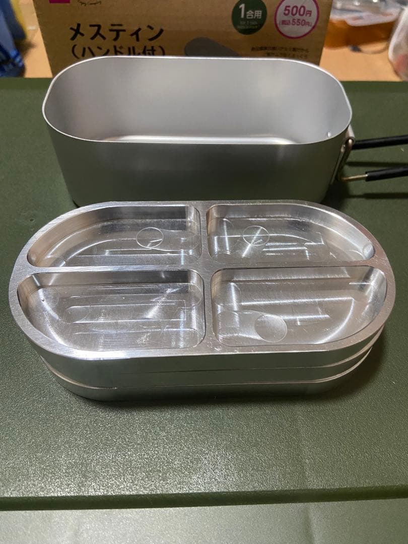 メスティン用中皿　ハンドメイド