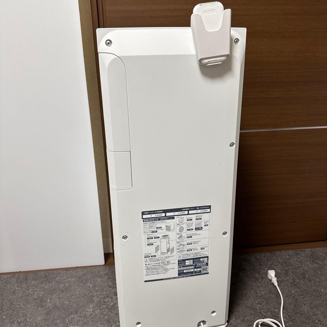 【動作確認済】ダイキン/DAIKIN●空気清浄機●MCK55XE8-Wリモコン付