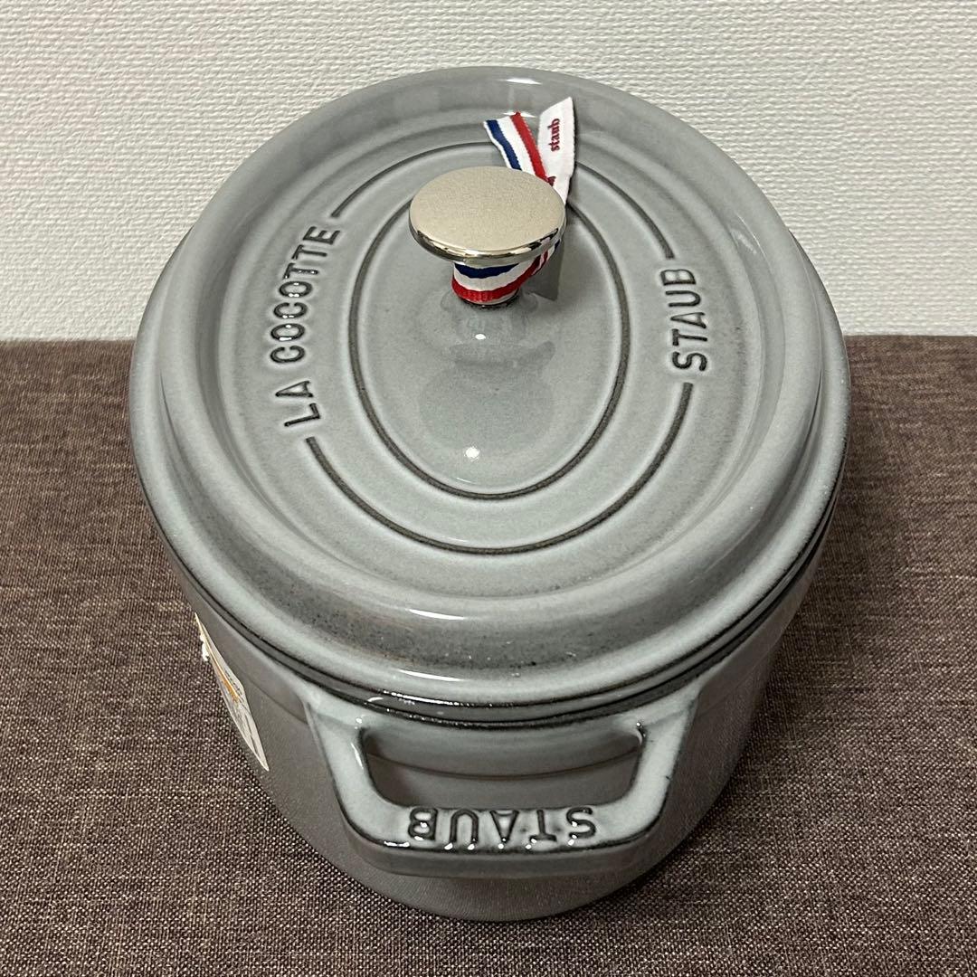 正規品 staub ストウブ ピコ・ココットオーバル 23cm 鍋 無水調理