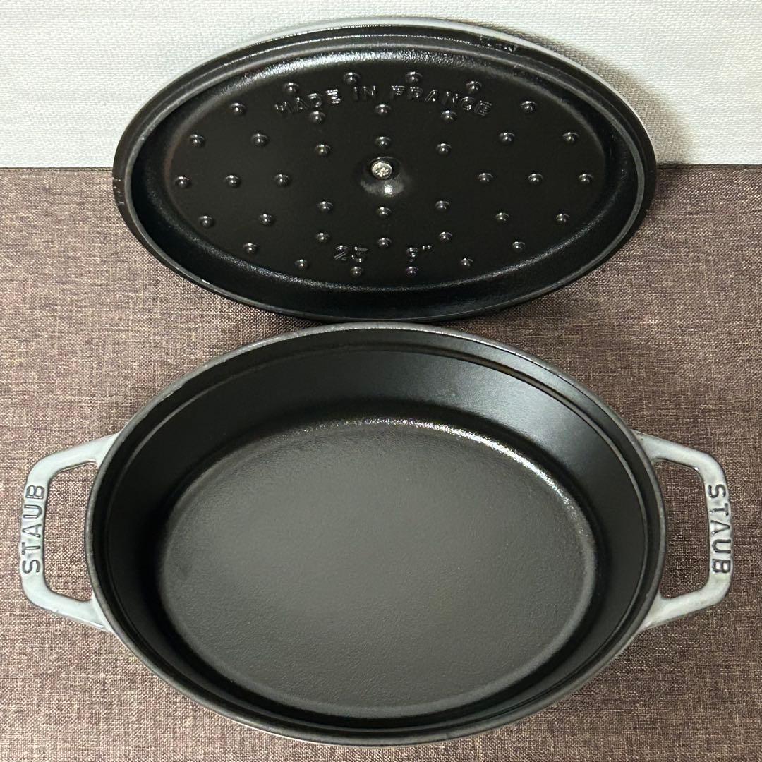 正規品 staub ストウブ ピコ・ココットオーバル 23cm 鍋 無水調理
