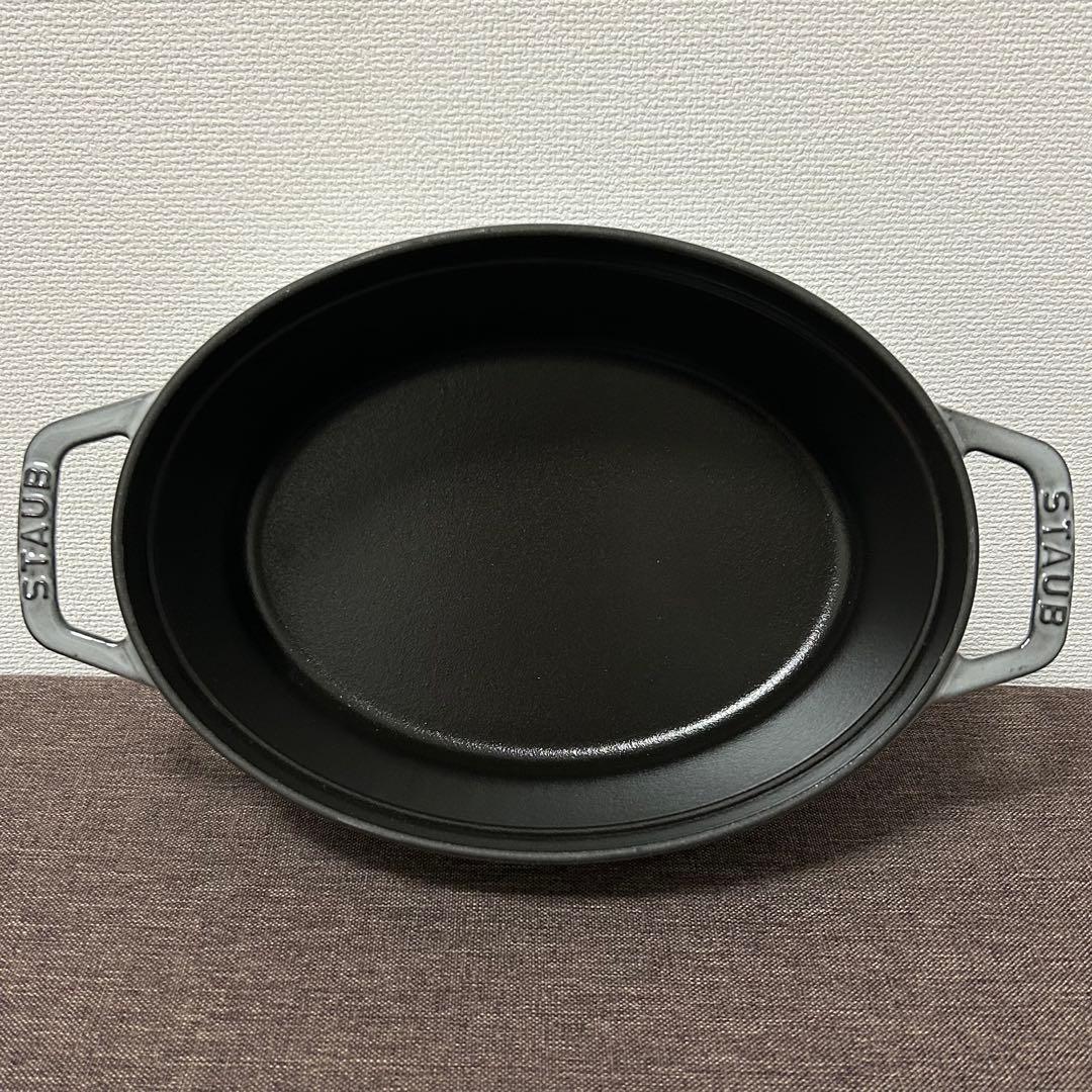 正規品 staub ストウブ ピコ・ココットオーバル 23cm 鍋 無水調理