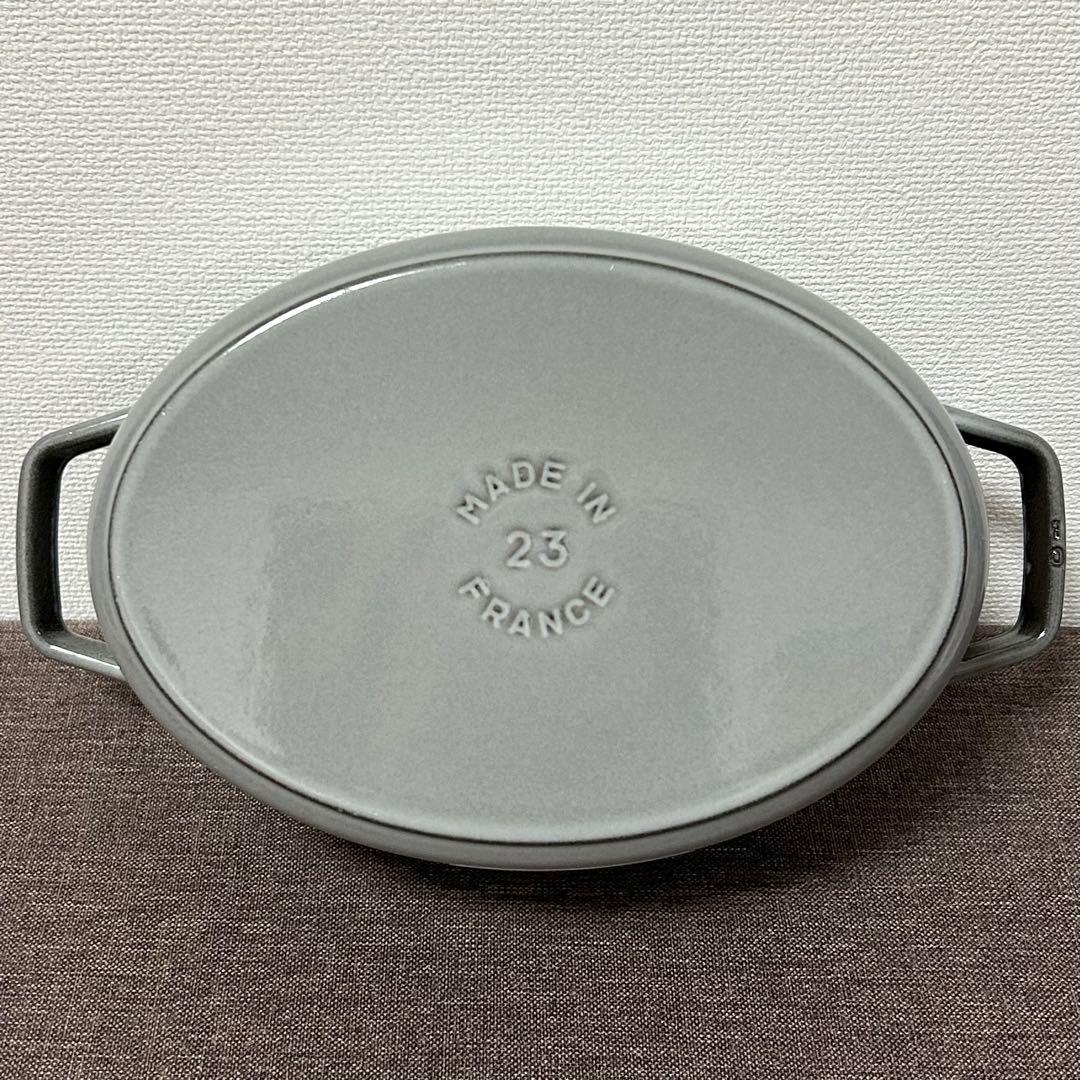 正規品 staub ストウブ ピコ・ココットオーバル 23cm 鍋 無水調理