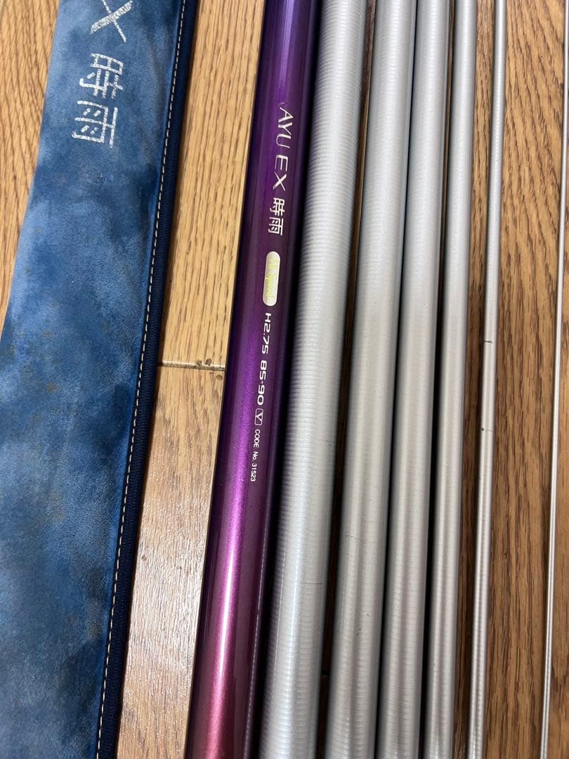 シマノ αズーム 鮎 EX 時雨 ハイスピード H2.75 85-90V鮎竿