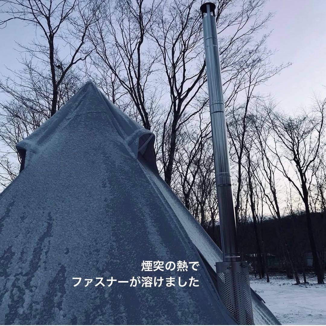 テンマク サーカスTC DX EKAL別注 アイスグレー