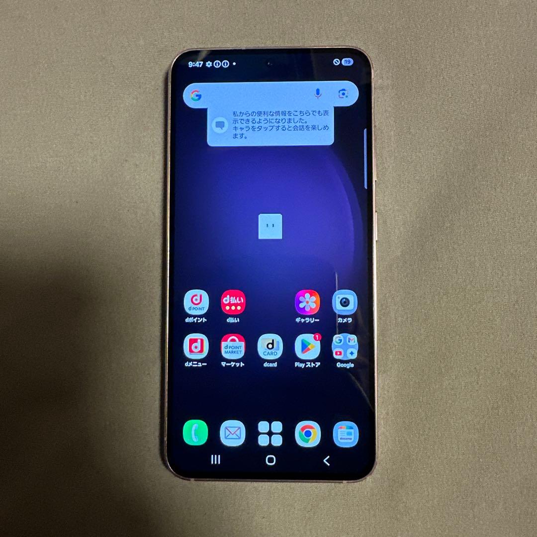 Galaxy S23 256GB docomo SC-51D SIMフリー 1