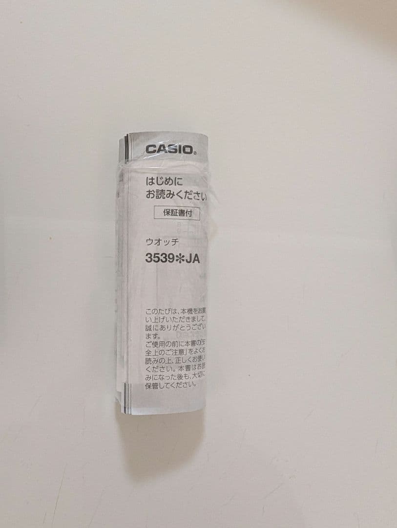 G-SHOCK GMW-B5000PC-1JF デジタル腕時計 カシオ