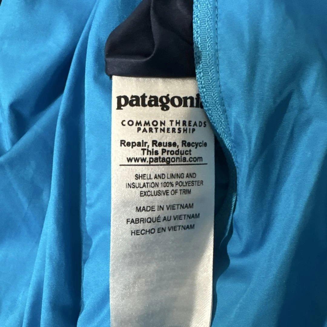 【希少/2011年製】パタゴニア 中綿 インサレーションジャケット ブルー M