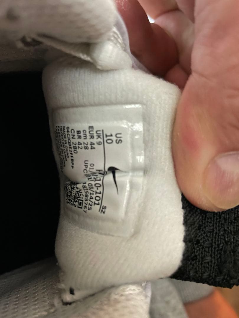 NIKE ナイキ　ジョーダン 14 G ゴルフシューズ　28センチ　新品